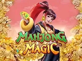 ไพ่นกกระจอกวิเศษ game thumbnail